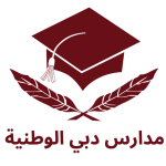 DNS logo-01